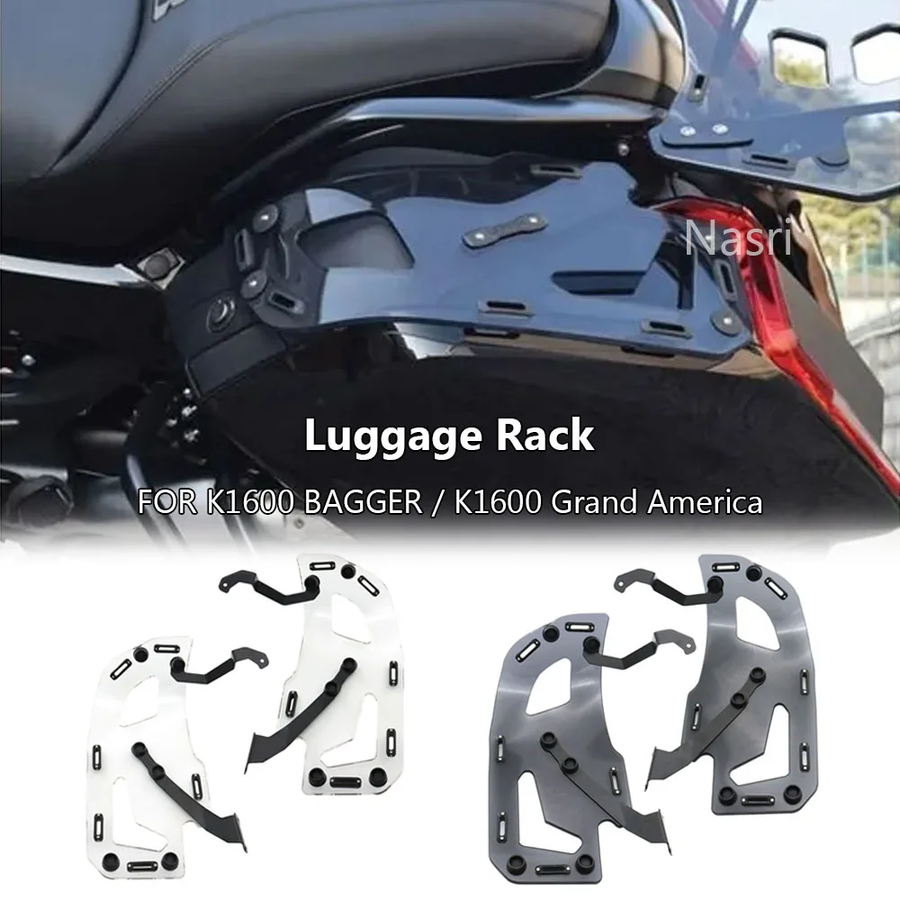 Для BMW K 1600 BAGGER GRAND AMERICA 2017 2018 2019 2020 2021 2022 2023 новые аксессуары для мотоциклов