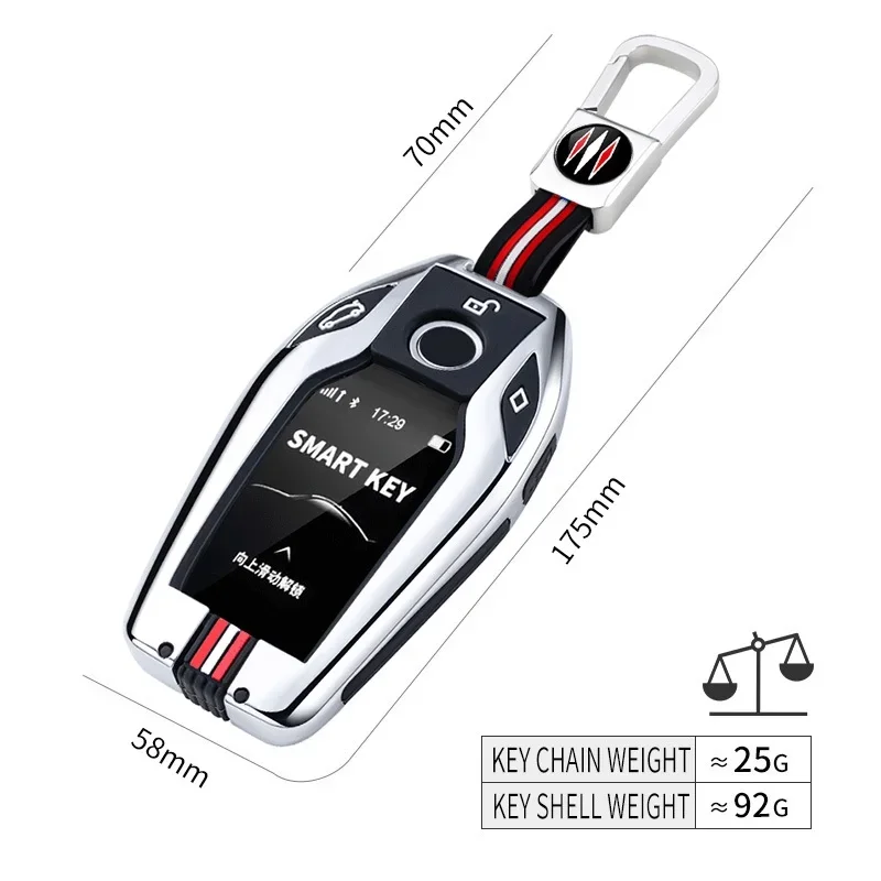 Чехол для смарт-ключа брелок BMW 5 7 серии G11 G12 G30 G31 G32 i8 I12 I15 G01 X3 G02 X4 G05 X5 G07 X7
