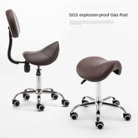 saddle chair dental roll chair saddle pu leather dentist spa rolling stool with back support for beauty tattoo work chair