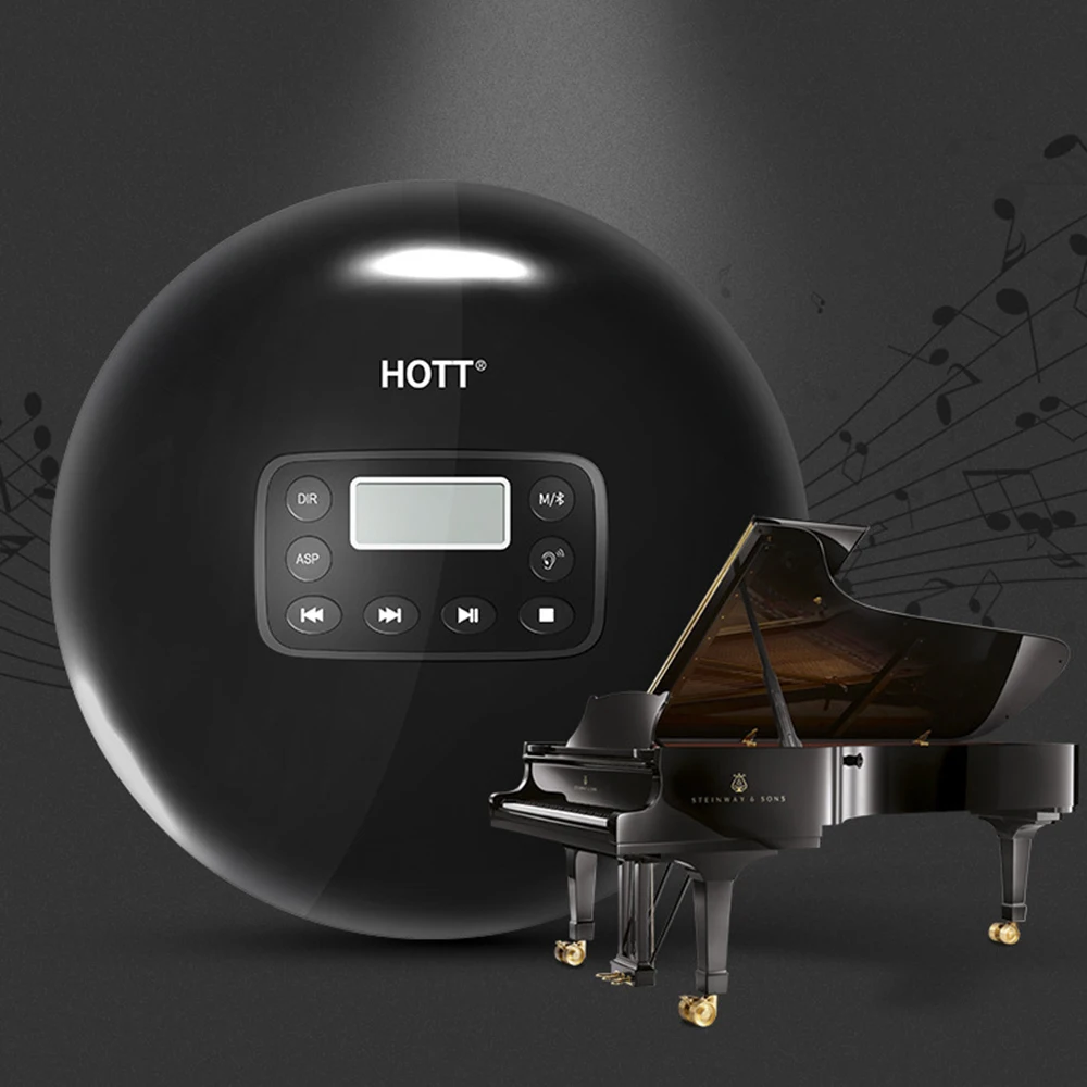 CD-плеер HOTT CD711T с Bluetooth |
