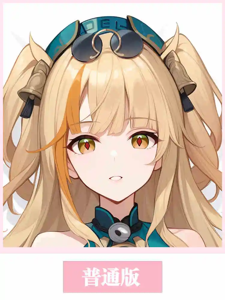 Игра Honkai Impact 3 Songque косплей Dakimakura обнимающая наволочка для тела двусторонняя