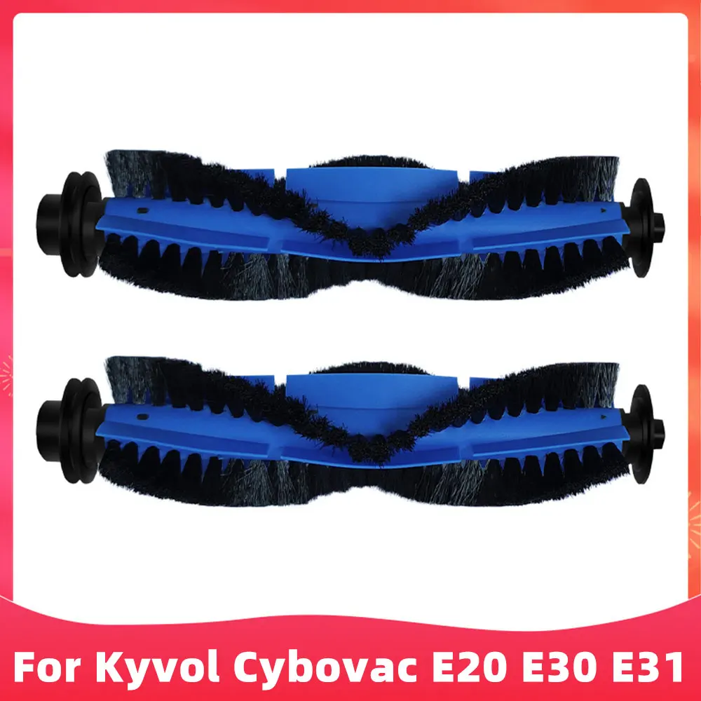 

Аксессуары для Kyvol Cybovac E20 E30 E31