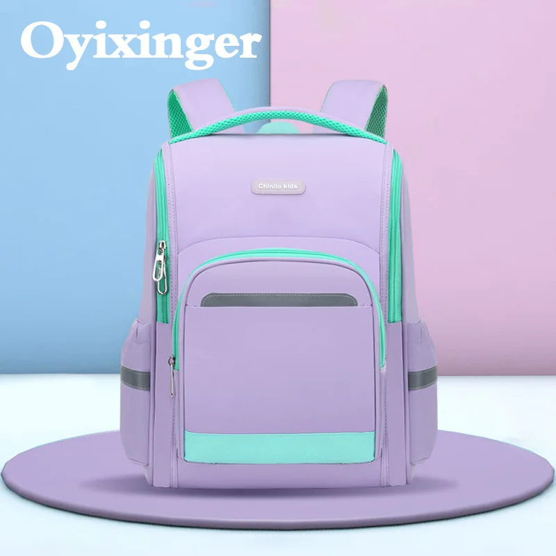 

High Quality Nylon Schoolbag For Primary Students Light Satchel Boys And Girls U-shaped Opening Bookbag Waterproof Bag