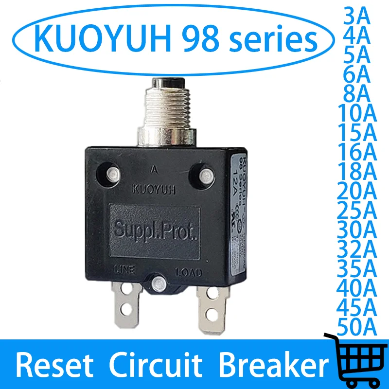 

KUOYUH 98 series 3A 5A 8A 10A 12A 15A 16A 18A 20A Кнопка сброса защита от перегрузки Автоматический сброс автоматический выключатель