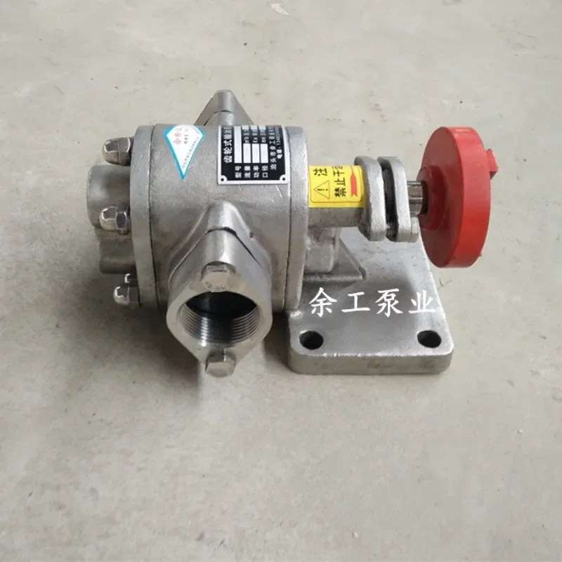 Головка насоса из нержавеющей стали 304 KCB-83.3 55 33 3 18 трансмиссионное масло клеевой