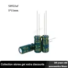 20 шт. 50 в 22 мкФ 5*11 мм низкий ЭПС алюминиевый электролитический конденсатор 22 мкФ 50 в электрические конденсаторы высокая частота 20%
