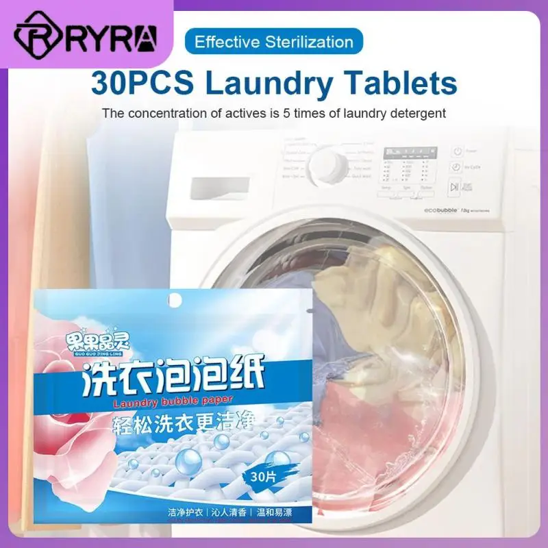 

2/4/5PCS Household Washing Powder Not Hurt Clothes Deep Cleaning Clothing Laundry Soap Good Cleaning Effect Fresh