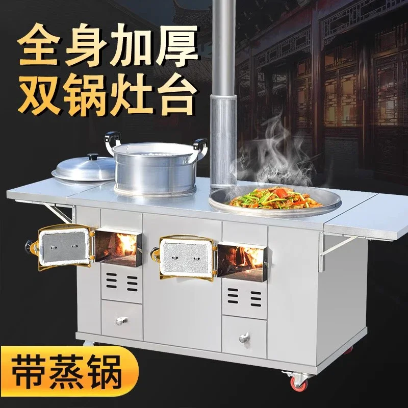 Сельско-американские нагревательные печи обогреватели для патио гриль-духовки