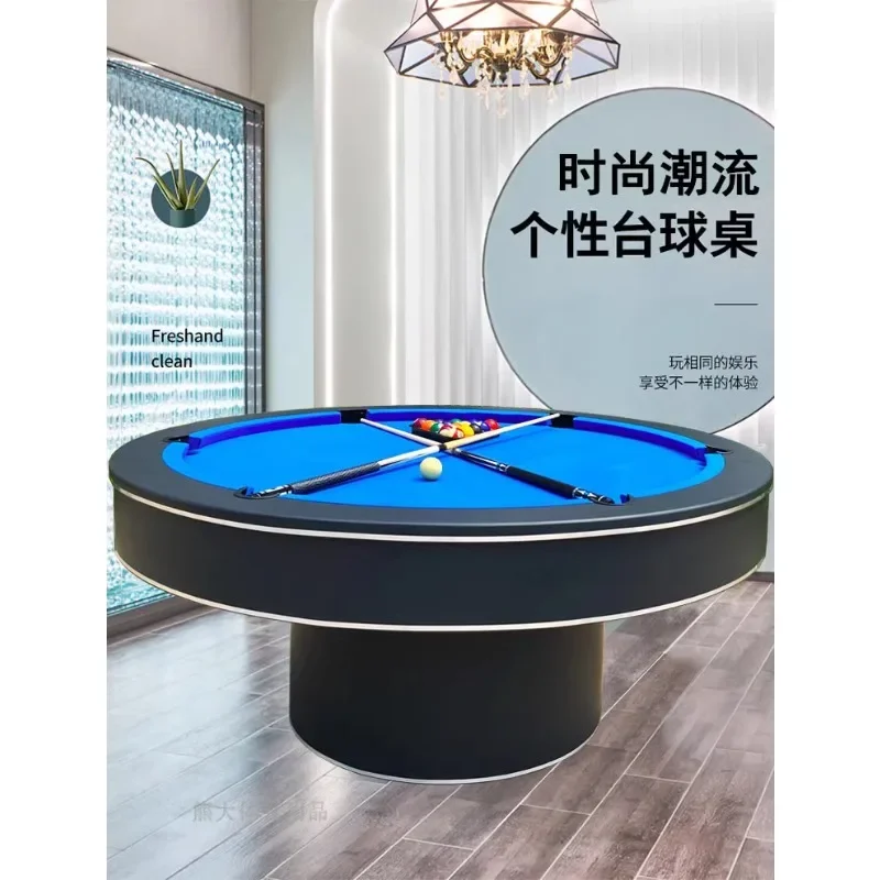 Круглый бильярдный стол bar KTV вечерние hall коммерческий Американский черный