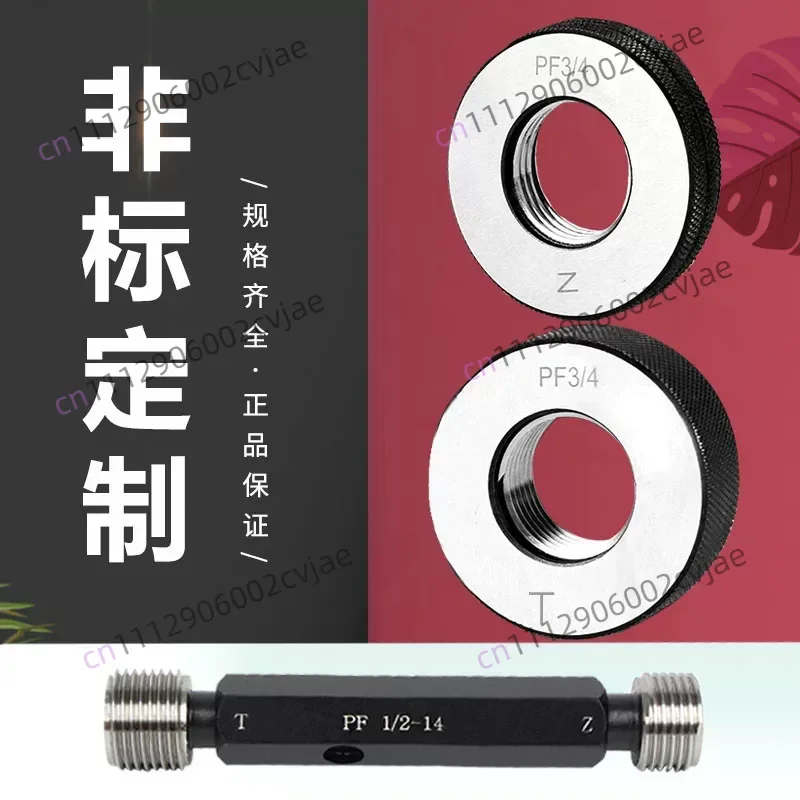 Фото Калибры-пробки для трубной резьбы JIS Standard PF1/8, PF1/4, PF3/8, PFS1/2, PF3/4, PF1, PF1-1/4 (GO/NOGO) №3