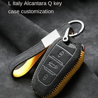 applicable for citroen c3 xr c5 c4l c6 c2 high quality alcantara suede key chains key case key cover car accessories