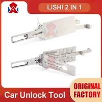 lishi 2 in 1 baojun baojun02 bq sb bt01 bydo1 bydo1r byd2 bydf0 changan decoder for car locks locksmith repairing tools