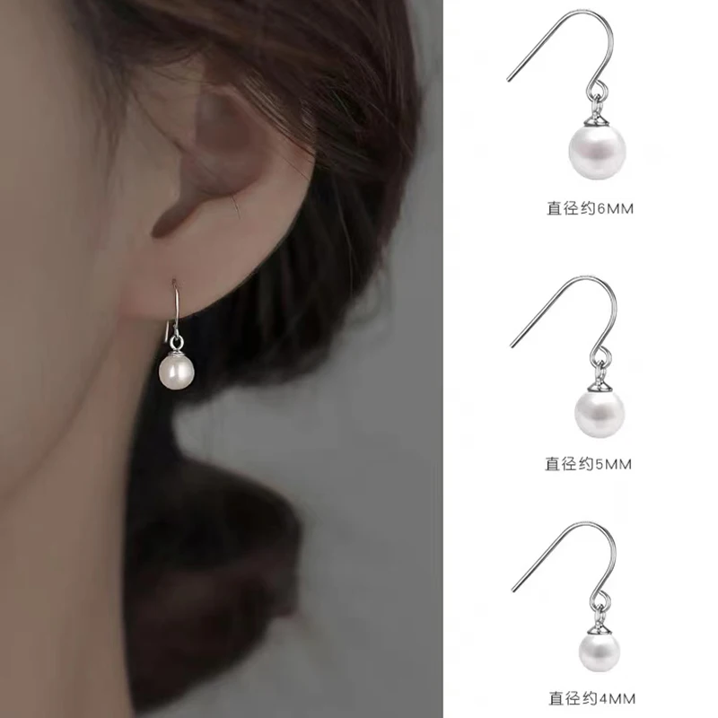 

925 Sterling Silver Pearl Earrings Simple Style Glitter Pearl Ear Hooks Woman Temperament Party Birthday Gift Exquisite Jewelry