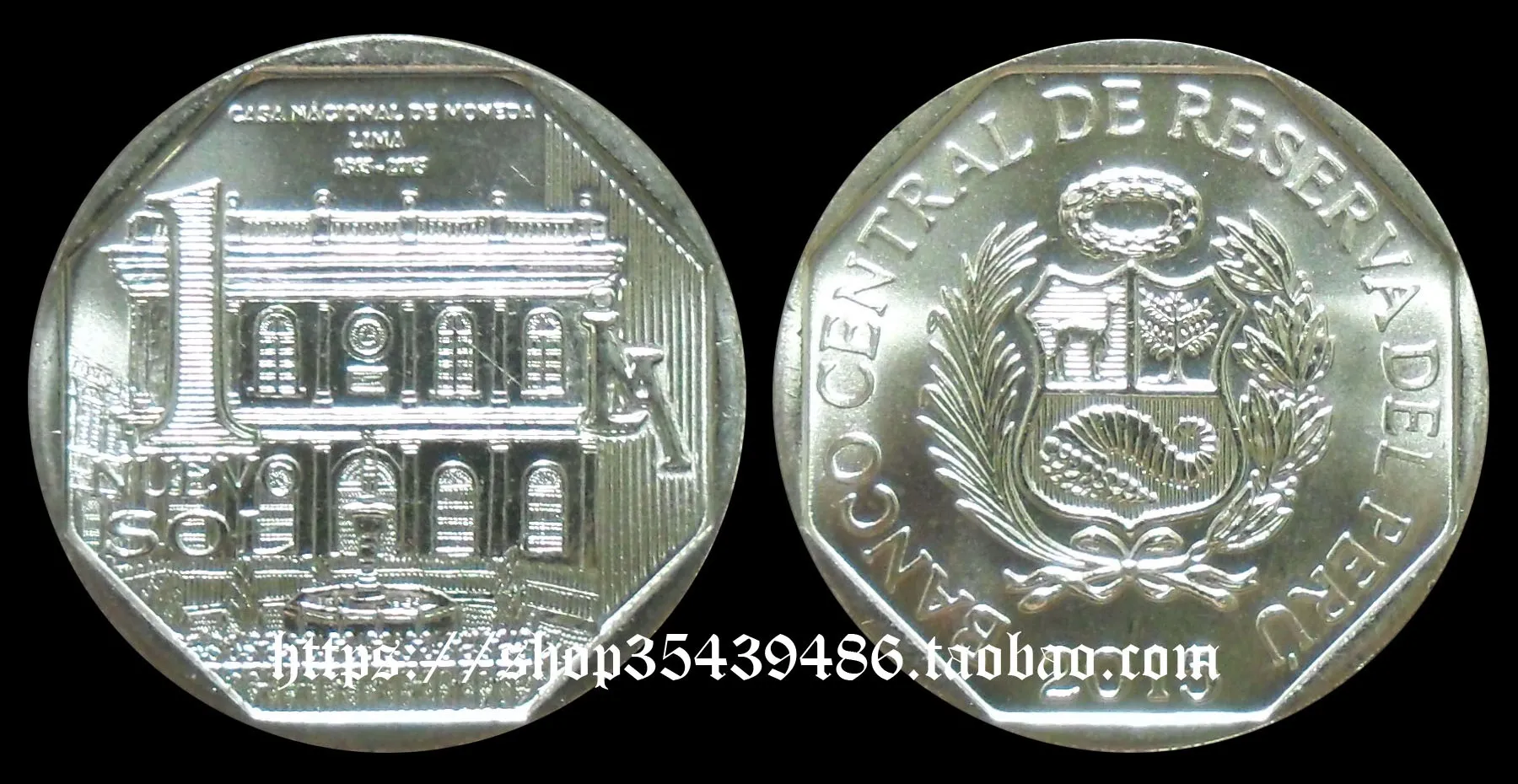 

Республика Перу Северной Америки 450 годовщина национальной Лимы 2015 1 Новый соль памятные монеты 100% оригинал