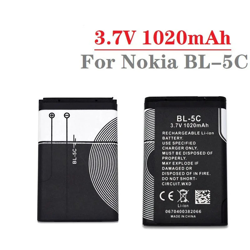 

BL5C / BL-5C Lithium 3.7V 1020mAh Li-Po Battery For Nokia 6267 6270 6330 6555 6600 6620 6630 1100 1101 1110 1112 1208 1600