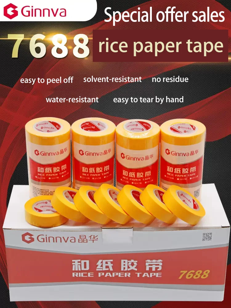 

Hardcover washi paper tape 15 meters high viscosity color separation rice paper decoration furniture spray paint masking tile