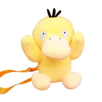 pok%c3%a9mon psyduck plush toy shoulder messenger bag cute gift for children and friends holiday surprise gift