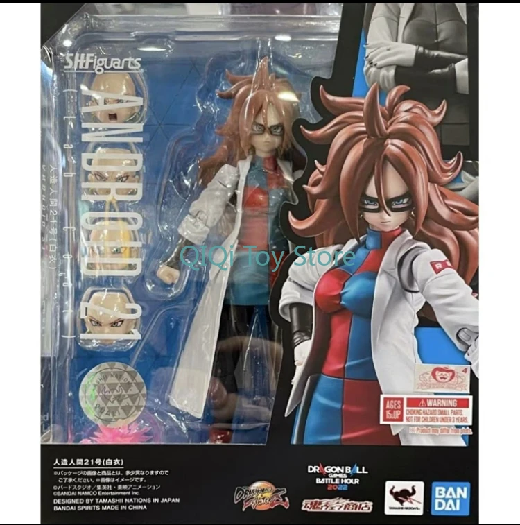 Фото В наличии Bandai SHF Soul Limited Super Universe Survival Chapter Artificial Man No. 17 №21 №18 Передвижной №5