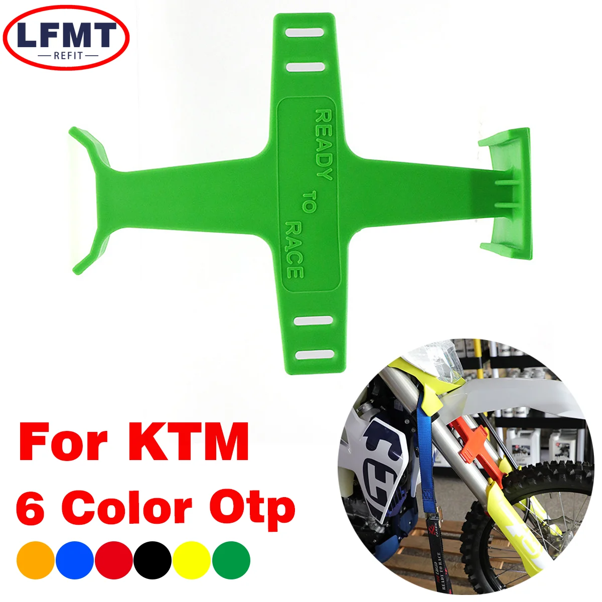 Универсальная опора для вилки мотоцикла фиксатор Yamaha Kawasaki Suzuki KTM XCW XC SX XCF EXC SXF