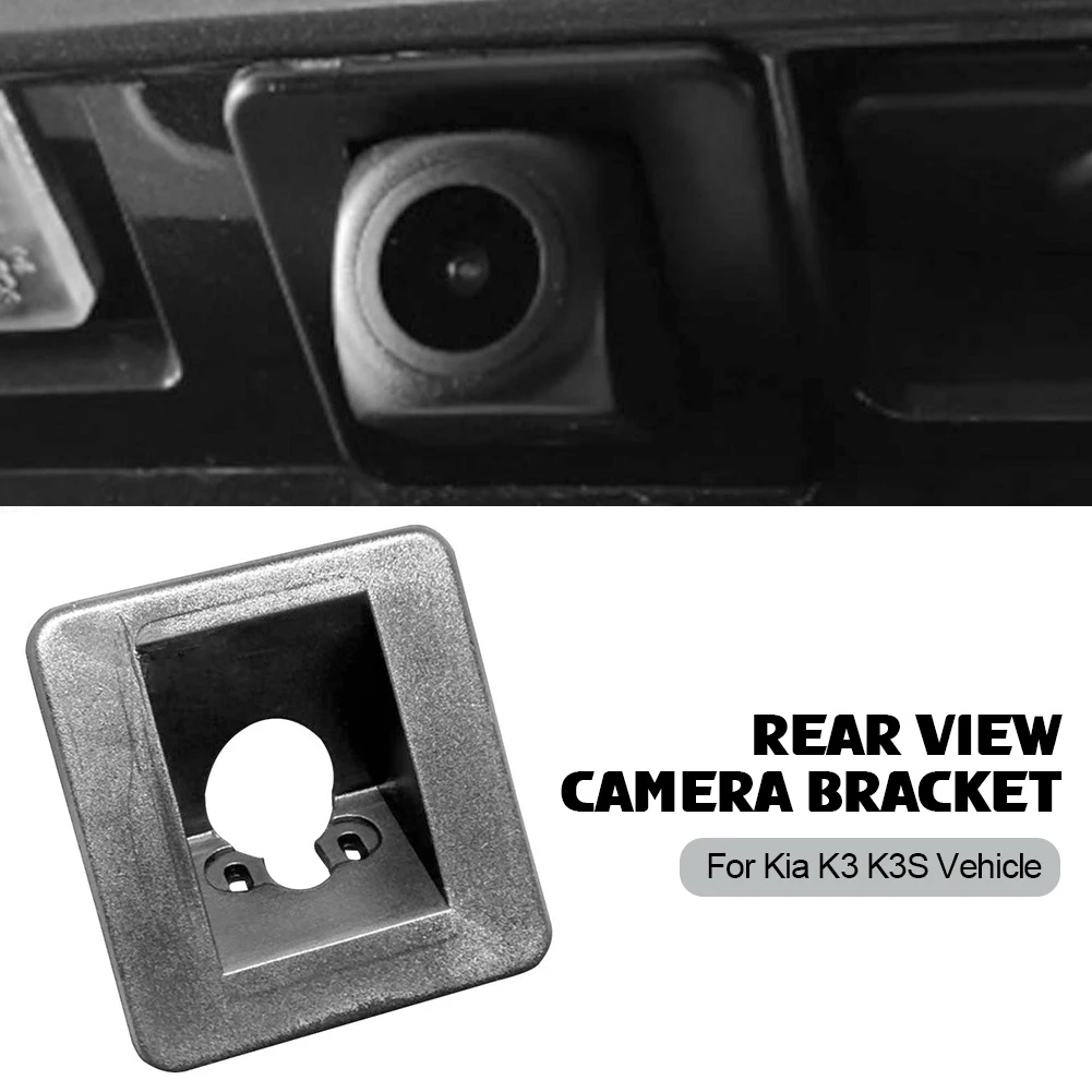 

1 Pc Car Rear View Camera Bracket Plate Lights Mount For Kia K3 K3S Cerato Forte/Hyundai Elantra I30/Lada Vesta SW Cross/ВАЗ