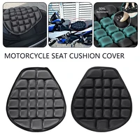 motorcycle seat cover air pad motorcycle air seat cushion cover pressure relief protector for cruiser sport touring saddles