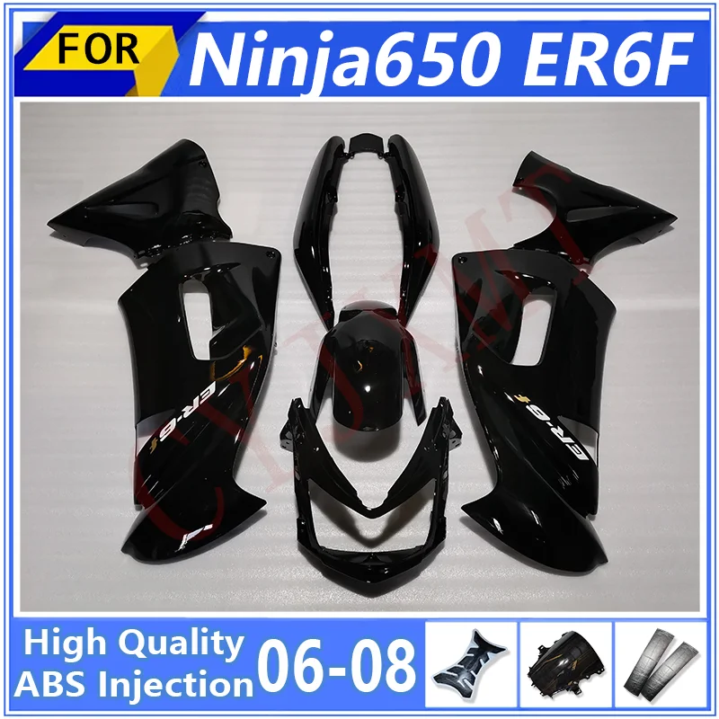 Фото Комплект обтекателей для мотоциклов Kawasaki Ninja650 EF6R 2006 2007 2008, панели обтекателей Moto Fairings, обшивка кузова EX Ninja 650 ER-6F 06 07 08 №1