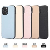 fashionleather pu phone case iphone 13 12 11 pro x xs max xr 7 8 plusiphone 13 mini case deluxe plain back cover