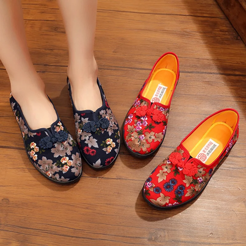 Women's Ethnic Style Embroidered Shoes Soft Bottom Non-Slip Middle-aged Flat Mom Shoes Female Old Beijing Cloth Shoes