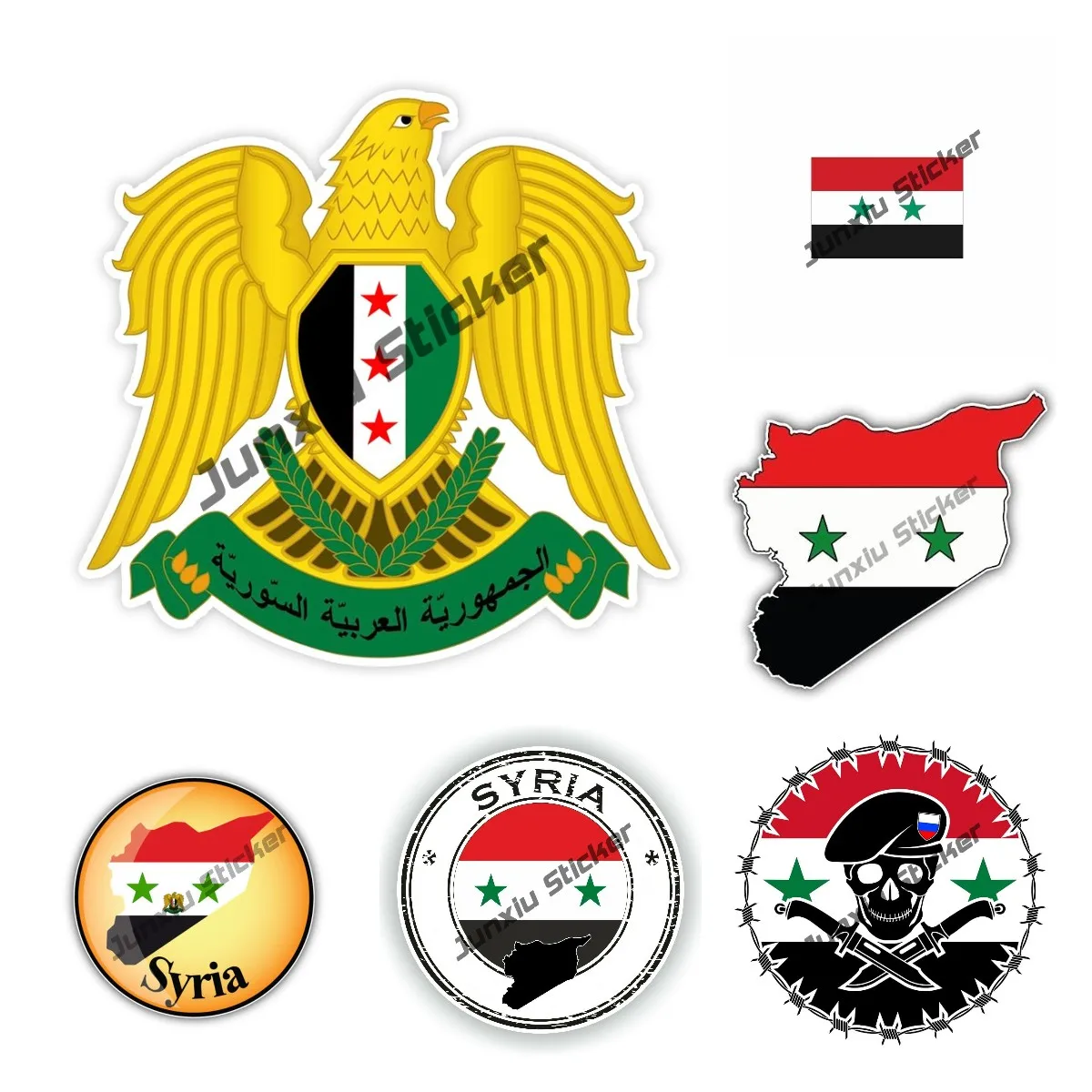 

Наклейка на бампер автомобильная, силуэт, водостойкая, ПВХ