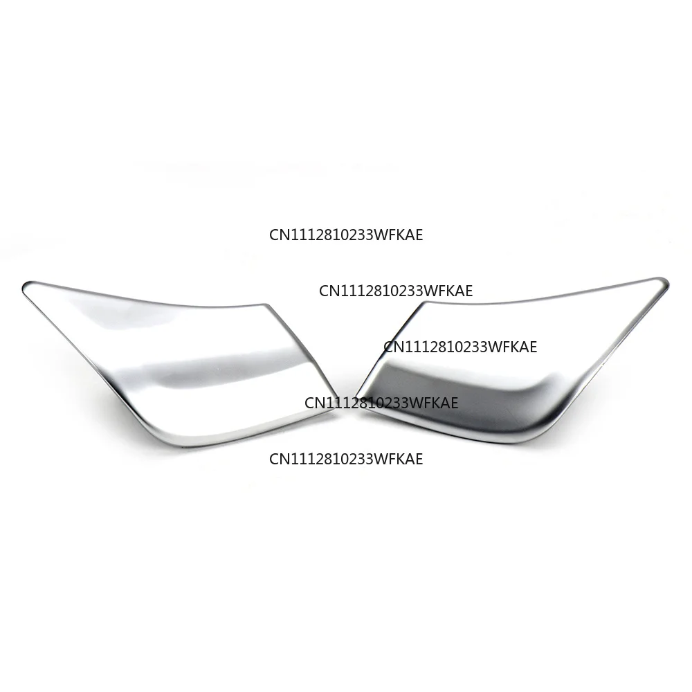Для моделей Mercedes W207204 и Mercedes-Benz CE-Class Coupe E200260, крышка переключателя блокировки спинки переднего сиденья 2079108606 2079108506 (art.: 3920dce3a1782) - 3920dce3a1782