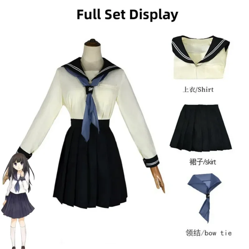 Костюм для косплея аниме хиока Ибара мейка чаранда эру японская школьная форма Jk