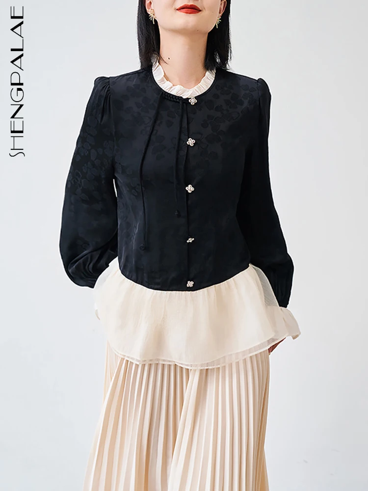 

SHENGPALAE Ruffles Spliced Shirt For Women Fashion Jacquard Fabric Single Breasted Contrast Color Blouse Autumn 2023 New 5R5860