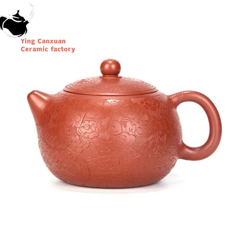 

240ml Chinese Yixing Purple Clay Teapot Handmade Dragon Pattern Xishi Tea Pot Kettle Boutique Zisha Tea Set Dahongpao Customized