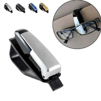fashion accessories eye glasses card pen holder clip car vehicle accessory sun visor sunglasses portable clips