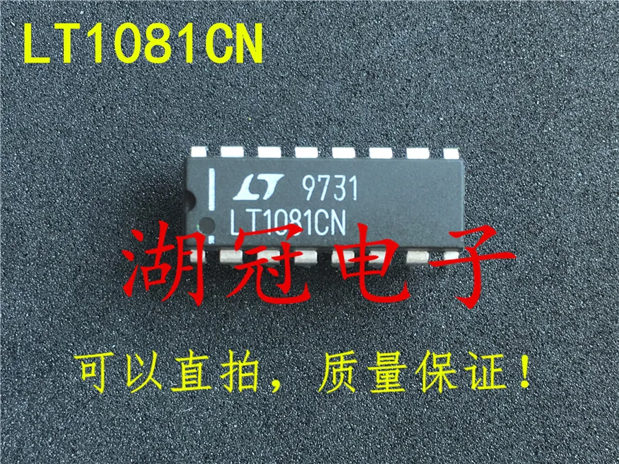 

Free shippingLT1081CN DIP IC (10pcs)