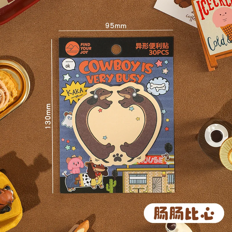 

Блокноты Gimue для собачников