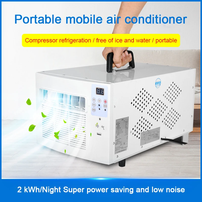 

110V/220V Mobile Small Air Conditioner Space Drainage-free Remote Control Power Saving Cooling Heating Air Refrigerator 400W