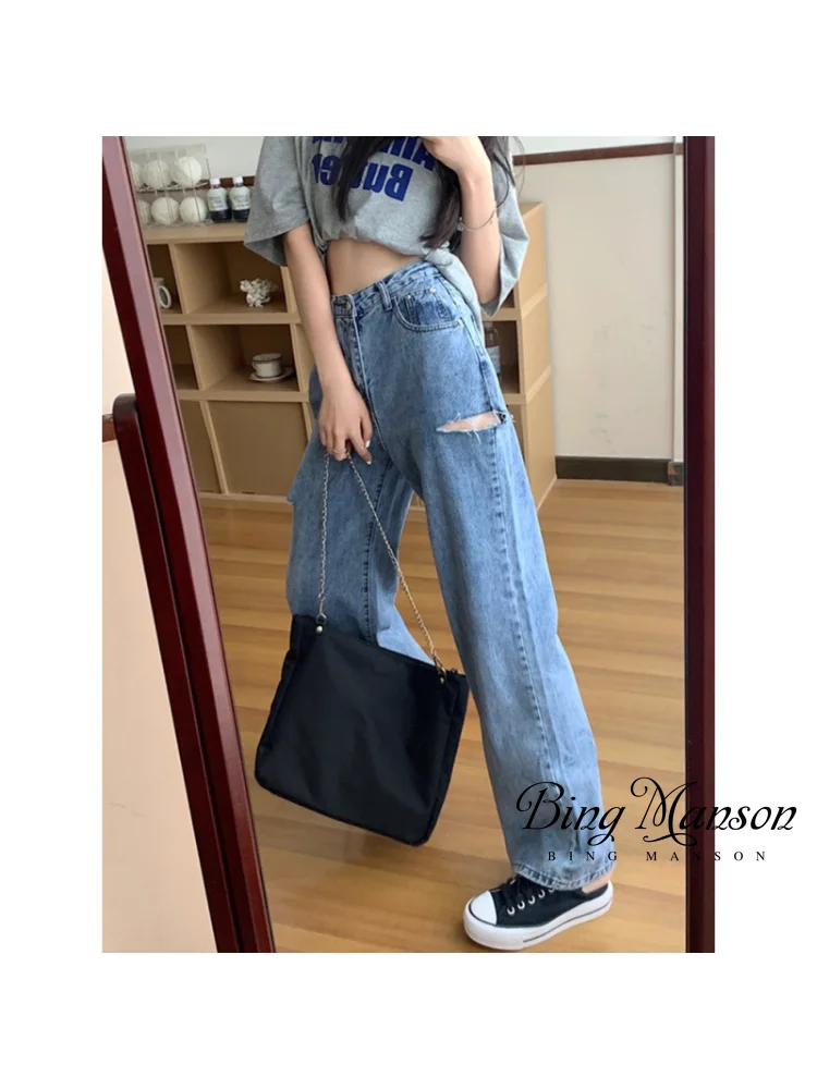 Perforated Jeans for Women 2023 High Waist Slim Loose Wide Leg Crotch Thigh Thick Size Straight Leg Pants  High Waisted Jeans