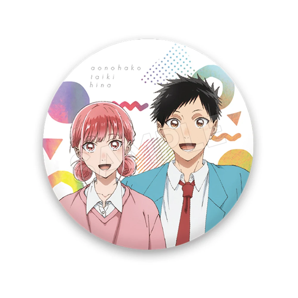 Аниме Blue Box Ao no Hako Taiki Inomata Chinatsu Kano брошь на булавке значок косплей брелок