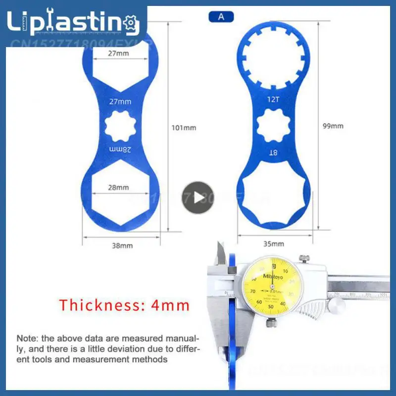 

Инструмент для разборки высокой прочности, матовый многофункциональный ключ, легкий анодный окислитель, велосипедный ключ, вилка, наплечный ключ