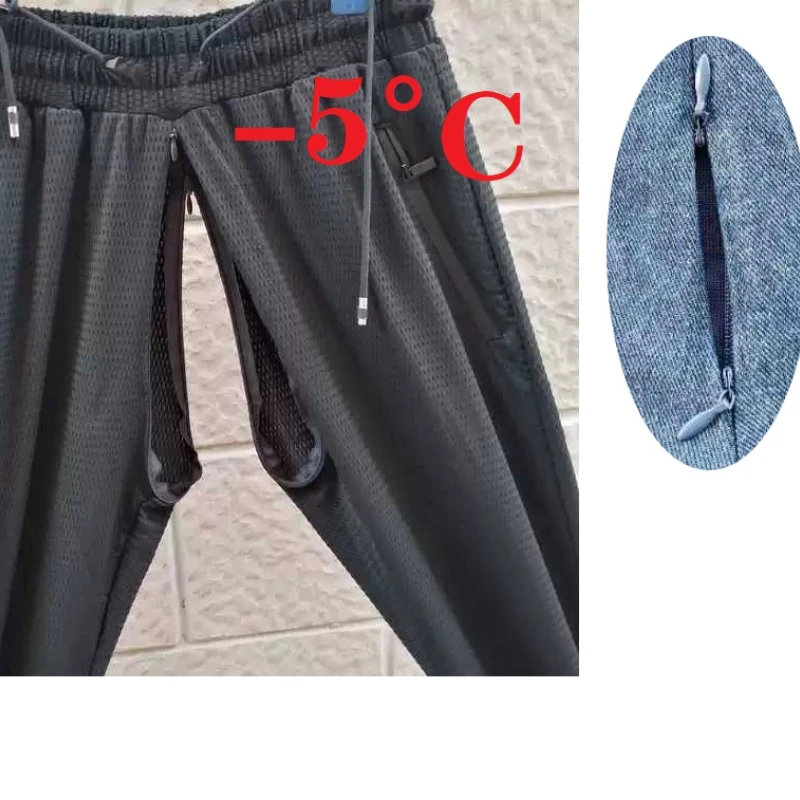 Уличные сексуальные штаны для мужчин, Шелковые штаны, летние ультратонкие сетчатые быстросохнущие открытые пилки, удобные незабываемые сп...