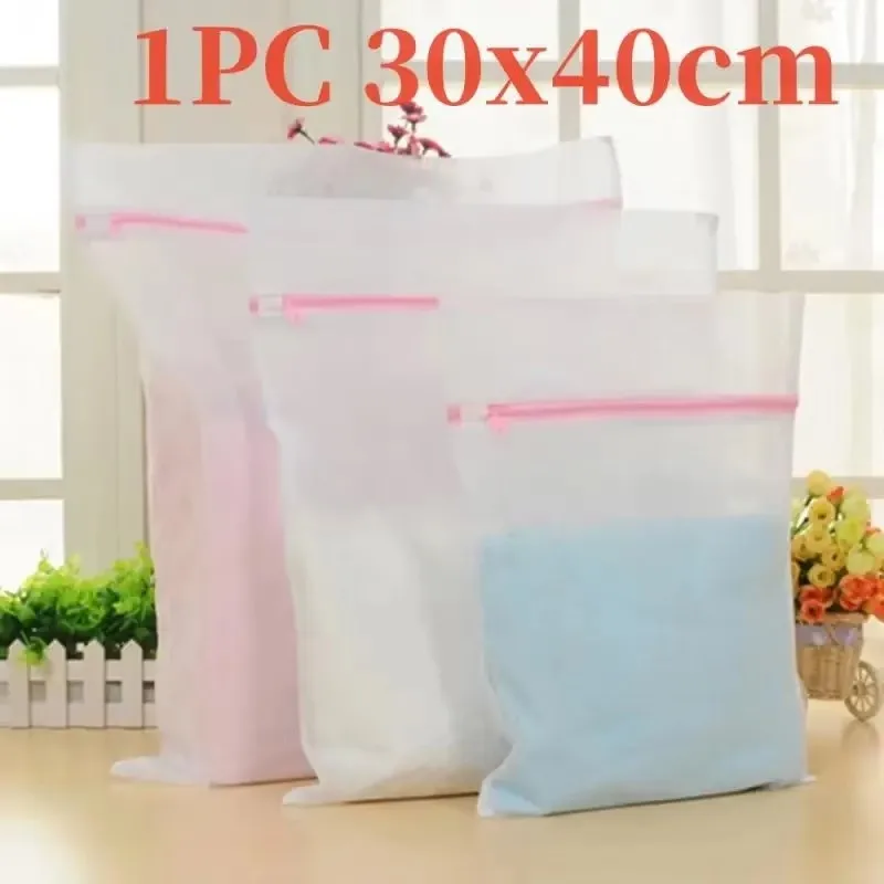 

Сетчатые мешки для стирки RPXBGUCKARHG