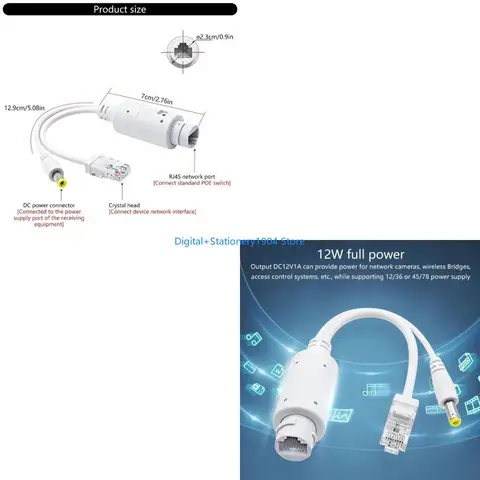 Водонепроницаемый PoE разветвитель 48В-12В E06C