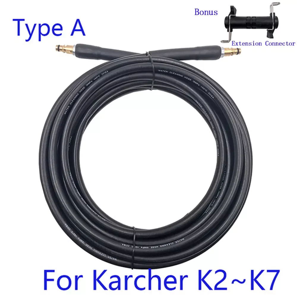 

Шланг для мойки высокого давления Karcher K2 K3 K4 K5 K6 K7