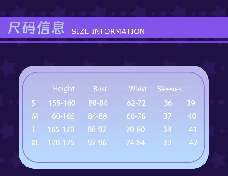 Костюм для косплея Zenless Zone Zero Женский Аниме Эллен Джо комплект униформы на