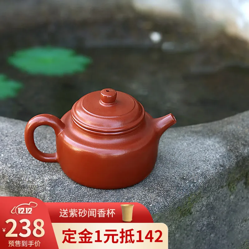

Zanghutianxia маленький объем Yixing Zisha чайный горшок ручной работы чайный набор кунг-фу чайный набор НЕОБРАБОТАННАЯ руда каменная печь циннаберски...