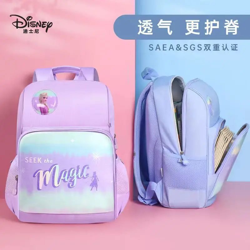 Disney Fashion Schoolbag for Schoolgirls Lightweight Wear-resistant Breathable Schoolbag Suitable for Grades 1-6