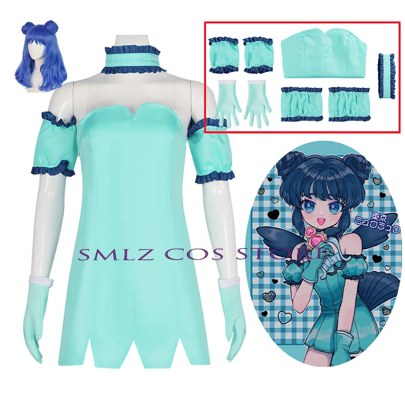 

Anime Cosplay Aizawa Minto Cosplay Wigs Costumes Dress Glove Outfit Set Wig Halloween Party Uniform Accessory for Wo. Man