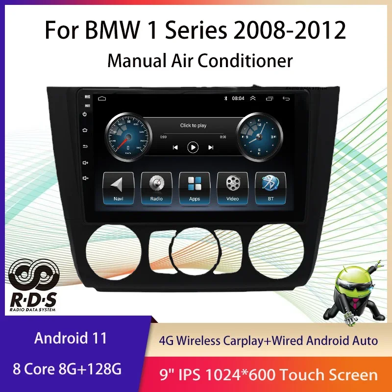 2din Android 11 авто радио стерео для BMW 1 серии 2008-2012 (автоматический кондиционер)