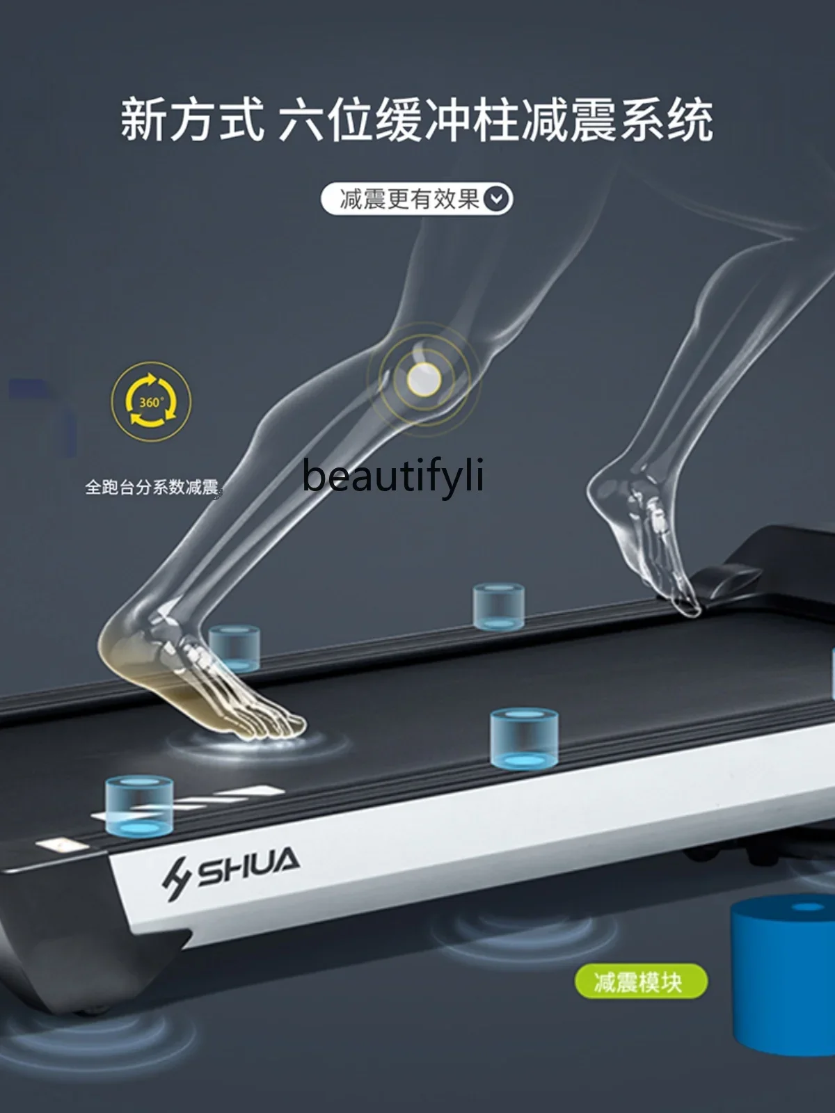 Складная беговая дорожка для дома ультратихая скалолазания тренажерного зала с